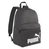 Puma 07994301 Phase Çocuk Günlük Stil Siyah Sırt Çantası