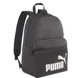 Puma 07994301 Siyah Phase Backpack Sırt Çantası