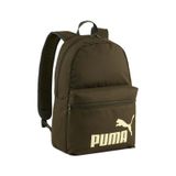 Puma 09116421 Phase Unisex Sırt Çantası Haki
