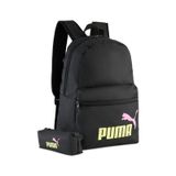 Puma 09119104 Phase Set Unisex Sırt Çantası Siyah