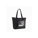 Puma 091294-01 Siyah Campus Kadın Alışveriş Omuz Çantası