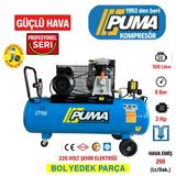 Puma 100 Litre Yağlı Pistonlu Kompresör 3 Hp, 8 Bar, 220 Volt