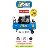 Puma 100 LT ALÜMİNYUM KAFALI PİSTONLU KOMPRESÖR (YAĞLI)