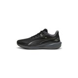 Puma 31040001 Skyrocket Lite Wtr Siyah Erkek Koşu Ayakkabısı