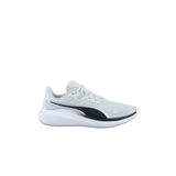 Puma 311494-03 Skyrocket Lite Elevate Gri Erkek Spor Ayakkabı