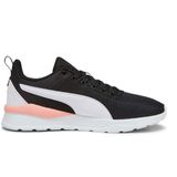 Puma 371128-51 Anzarun Lite Siyah Unisex Spor Ayakkabı