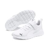 Puma 37200902 Beyaz Erkek Çocuk Günlük Ayakkabı