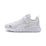 Puma 37200902 Çocuk Spor Ayakkabı