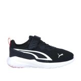 Puma 387387-01 Siyah Erkek Çocuk Spor Ayakkabı