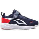 Puma 38738707 All-Day Active AC+ PS Günlük Çocuk Spor Ayakkabı