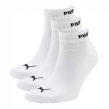 Puma 887498-02 Quarter V Beyaz 3'lü Spor Erkek Çorap