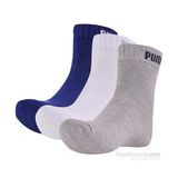 Puma 887498-05 Çok Renkli Quarter-V Unisex Çorap