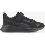 Puma Anzarun Lite Ac+ Ps Çocuk Spor Ayakkabı Nefes Alabilir Yapı Tekstil Malzeme - Beyaz