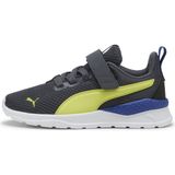 Puma Anzarun Lite Ac+ Ps Unisex Çocuk Mavi Günlük Ayakkabı - Gri