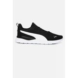 Puma Anzarun Lite Erkek Spor Ayakkabı Sıyah