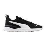 Puma Anzarun Lite Erkekler İçin Siyah Günlük Ayakkabı 37112802 Hafif ve Esnek Yapı