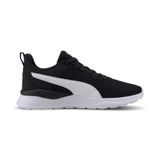 Puma Anzarun Lite Jr 372004-01 Unisex Spor Ayakkabı Siyah