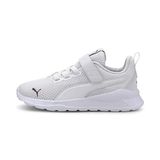 Puma Anzarun Lite Kids Trainers White Unisex Çocuk Spor Ayakkabı