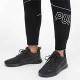 Puma Anzarun Lite Siyah Koşu Ayakkabısı Erkekler İçin Hafif ve Esnek Tasarım