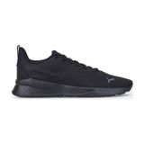 Puma Anzarun Lite Tdp Erkek Günlük Ayakkabı 405506-01 Siyah