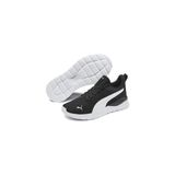 Puma Anzarun Lite Unisex Siyah Spor Ayakkabı Tekstil Malzeme Düz Taban - Siyahbeyaz