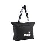 Puma Base Shopper Omuz Çantası 09250701 Siyah Renkli Kullanışlı Modeli ile Şık Tasarım