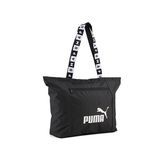 Puma Base Shopper Omuz Çantası 09250701 Siyah