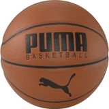 Puma Basketball Top Erkek Basketbol Topu Kahve 083557-01