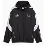 Puma Bmw Mms Mt7+ Wındbreaker 633172-01 Kapüşonlu Yağmurluk Eşofman Üstü Erkek Ceket