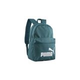 Puma Çanta Phase Backpack Haki 079943-09