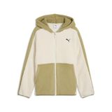 Puma Çocuk Polar Ceket Tam Boy Fermuarlı Kapüşonlu Kışlık