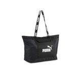 Puma Core Base Large Shopper Omuz Çantası-En: 41 cm, Boy: 32 cm, Derinlik: 18 cm 07984901 Siyah