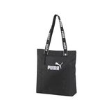 Puma Core Base Shopper Omuz Çantası 07946501 Siyah