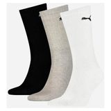 Puma Crew Sock 3P Erkek 3'lü Çorap 88035510 - 35 - 38 - Siyah