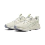 Puma Disperse XT 4 Warm White-Cool Weather-Yellow Alert Erkek Spor Ayakkabı
