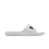 Puma Divecat V2 Lite Erkek Terliği 37482304 Beyaz
