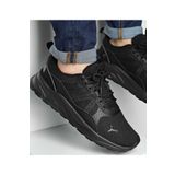 Puma Erkek Siyah Anzarun 2.0 Spor Ayakkabı 38921301