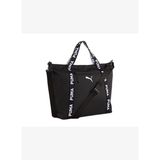 Puma Essentials Training 19L Shopper Bag Siyah Kadın Omuz Çantası 09185601
