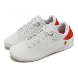 Puma Ferrari Drift Cat Delta Erkek Beyaz Sneaker (Dar Kalıptır)