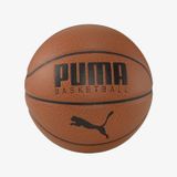 Puma Leather Kahverengi 7 No Basketbol Topu
