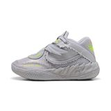 Puma MB.05 METALLIC Genç Basketbol Ayakkabısı, 35,5, 312941, Vibrant Silver-Yellow Alert-Gl, Üniseks-Çocuklar