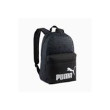 Puma Phase AOP Siyah Sırt Çantası (091169-17)
