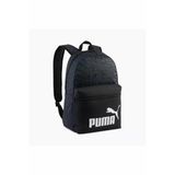 Puma Phase Aop Unisex Siyah Sırt Çantası 09116917