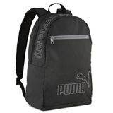 Puma Phase Backpack Iı 091166 Unisex Sırt Çantası