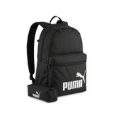 Puma Phase Backpack Kalemlikli Set Unisex Sırt ve Okul Çantası 09119101