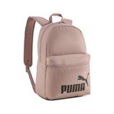 Puma Phase Backpack Sırt Çantası-en: 30 Cm, Boy: 44 Cm, Derinlik: 14 Cm 09116434 Sarı Sarı