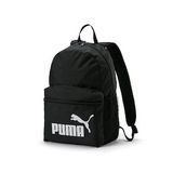 Puma Phase Backpack - Siyah Unisex Sırt Çantası 31x43x13