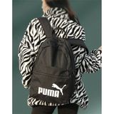 Puma Phase Backpack Siyah Unisex Spor Sırt Çanta 075487-01 091342-01 v2