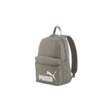 Puma Phase Gri Sırt Çantası (075487-45)