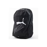 Puma Phase Siyah Sırt Çantası (077295-01)